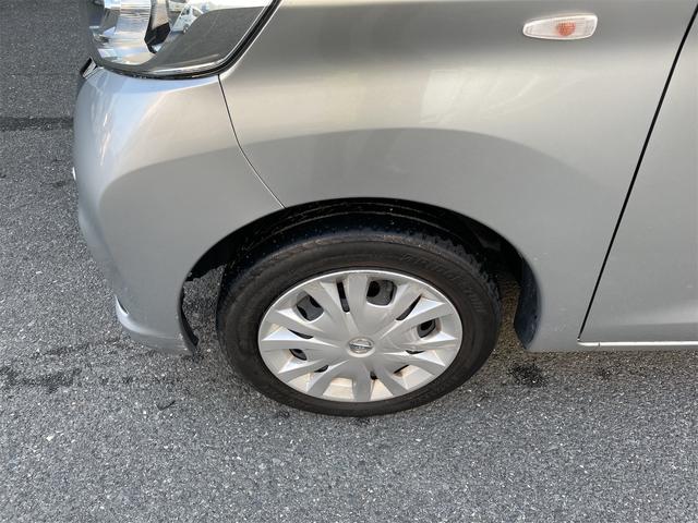 デイズルークス S バックカメラ ナビ 衝突被害軽減システム 両側スライドドア キーレスエントリー アイドリングストップ 電動格納ミラー CVT ABS ESC ミュージックプレイヤー接続可 衝突安全ボディ エアコン(21枚目)