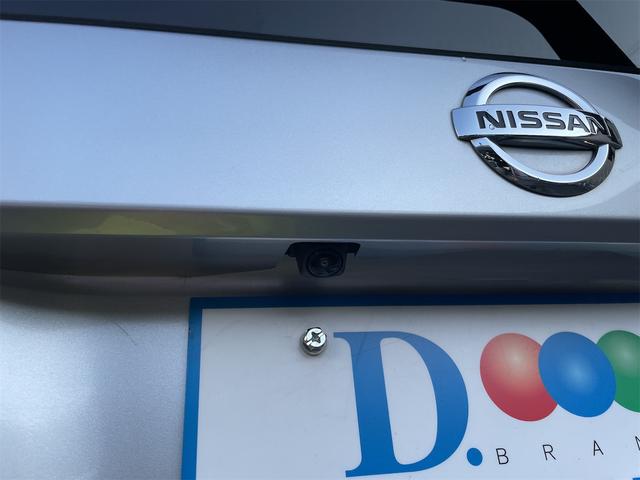 デイズルークス S バックカメラ ナビ 衝突被害軽減システム 両側スライドドア キーレスエントリー アイドリングストップ 電動格納ミラー CVT ABS ESC ミュージックプレイヤー接続可 衝突安全ボディ エアコン(24枚目)