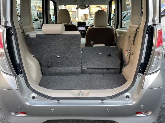 デイズルークス S バックカメラ ナビ 衝突被害軽減システム 両側スライドドア キーレスエントリー アイドリングストップ 電動格納ミラー CVT ABS ESC ミュージックプレイヤー接続可 衝突安全ボディ エアコン(26枚目)