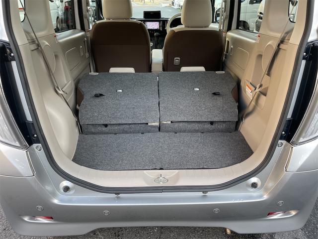 デイズルークス S バックカメラ ナビ 衝突被害軽減システム 両側スライドドア キーレスエントリー アイドリングストップ 電動格納ミラー CVT ABS ESC ミュージックプレイヤー接続可 衝突安全ボディ エアコン(27枚目)