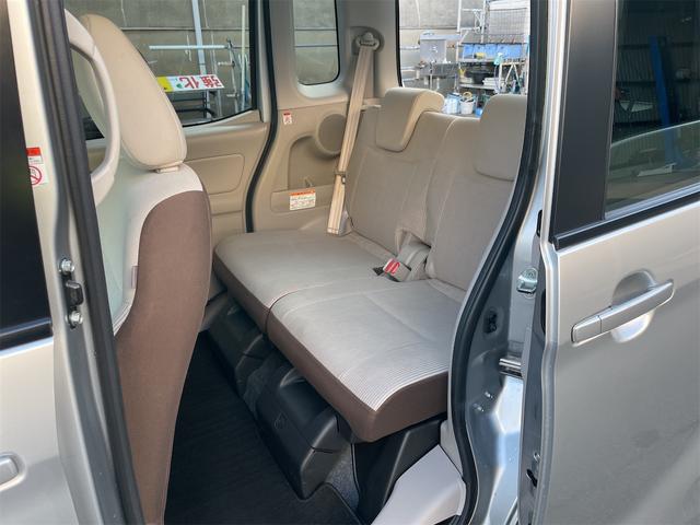 デイズルークス S バックカメラ ナビ 衝突被害軽減システム 両側スライドドア キーレスエントリー アイドリングストップ 電動格納ミラー CVT ABS ESC ミュージックプレイヤー接続可 衝突安全ボディ エアコン(29枚目)