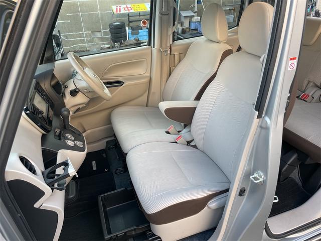 デイズルークス S バックカメラ ナビ 衝突被害軽減システム 両側スライドドア キーレスエントリー アイドリングストップ 電動格納ミラー CVT ABS ESC ミュージックプレイヤー接続可 衝突安全ボディ エアコン(30枚目)