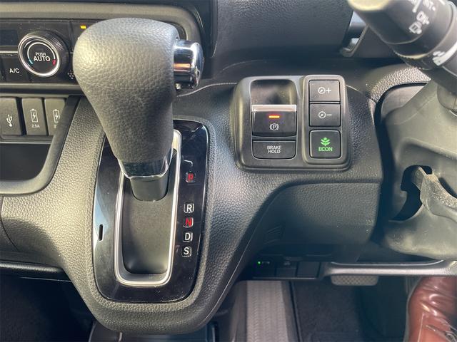 Ｎ－ＢＯＸカスタム Ｌ　バックカメラ　両側電動スライドドア　ＴＶ　クリアランスソナー　オートクルーズコントロール　レーンアシスト　衝突被害軽減システム　ＬＥＤヘッドランプ　スマートキー　アイドリングストップ　シートヒーター（7枚目）