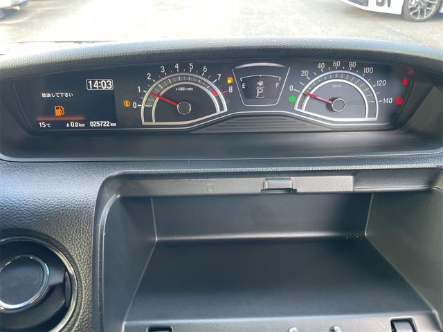 Ｎ－ＢＯＸカスタム Ｌ　バックカメラ　両側電動スライドドア　ＴＶ　クリアランスソナー　オートクルーズコントロール　レーンアシスト　衝突被害軽減システム　ＬＥＤヘッドランプ　スマートキー　アイドリングストップ　シートヒーター（9枚目）