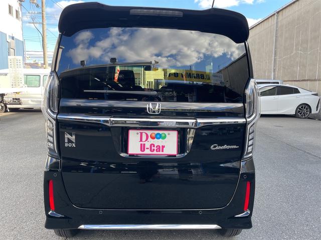 Ｎ－ＢＯＸカスタム Ｌ　バックカメラ　両側電動スライドドア　ＴＶ　クリアランスソナー　オートクルーズコントロール　レーンアシスト　衝突被害軽減システム　ＬＥＤヘッドランプ　スマートキー　アイドリングストップ　シートヒーター（15枚目）