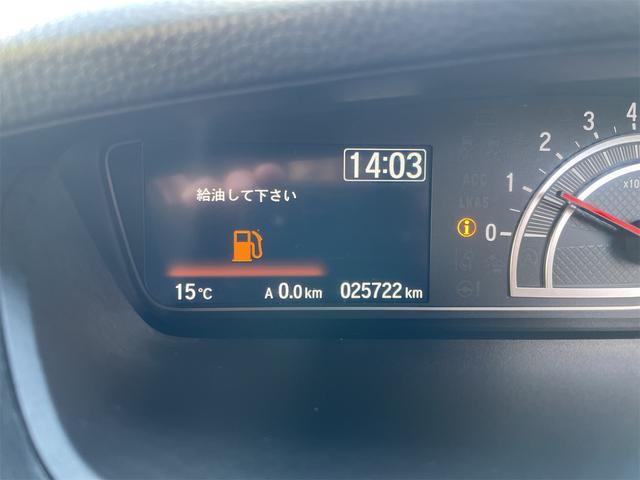 Ｎ－ＢＯＸカスタム Ｌ　バックカメラ　両側電動スライドドア　ＴＶ　クリアランスソナー　オートクルーズコントロール　レーンアシスト　衝突被害軽減システム　ＬＥＤヘッドランプ　スマートキー　アイドリングストップ　シートヒーター（22枚目）