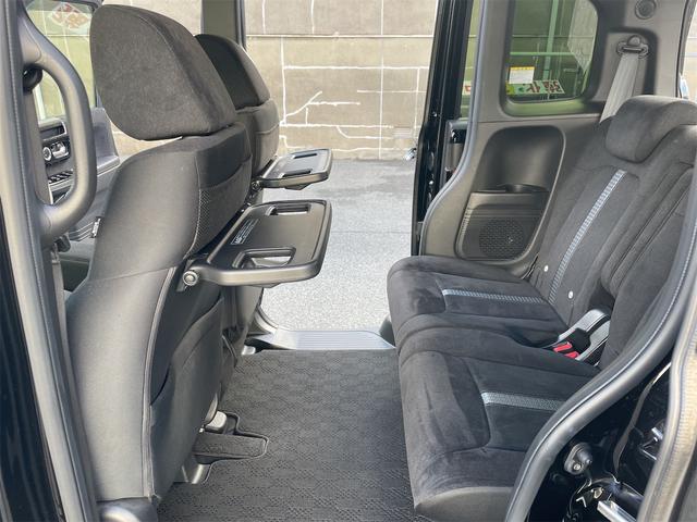 Ｎ－ＢＯＸカスタム Ｌ　バックカメラ　両側電動スライドドア　ＴＶ　クリアランスソナー　オートクルーズコントロール　レーンアシスト　衝突被害軽減システム　ＬＥＤヘッドランプ　スマートキー　アイドリングストップ　シートヒーター（25枚目）