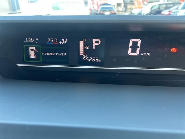 タント Ｘ　ドライブレコーダー　ＥＴＣ　バックカメラ　両側スライド・片側電動　ナビ　クリアランスソナー　レーンアシスト　衝突被害軽減システム　オートライト　ＬＥＤヘッドランプ　スマートキー　アイドリングストップ（26枚目）