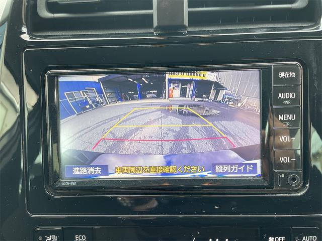 プリウス Ｓ　ＥＴＣ　レーンアシスト　オートクルーズコントロール　衝突被害軽減システム　バックカメラ　ナビ　ＴＶ　アルミホイール　オートマチックハイビーム　オートライト　ＬＥＤヘッドランプ　ＣＶＴ　スマートキー（3枚目）