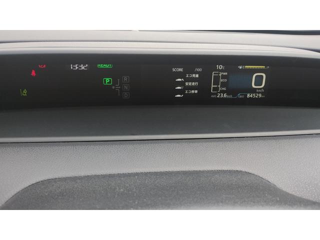 �������X�̍ۂ́A���O�ɂ��⍇�������܂��ƃX���[�Y�Ɍ�Ή������Ē����܂���