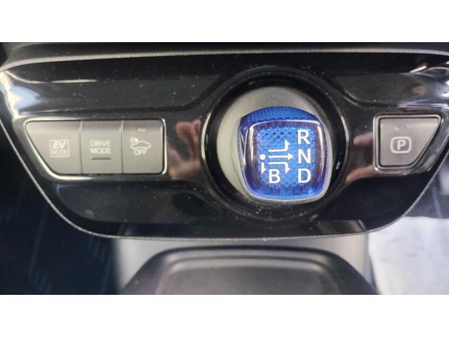 ���i�����ގ��ɕK�����삷�郌�o�[�ł��B����̂��₷�����̂ɂȂ��Ă��܂��B���Ј�x�̊����Ă��������B