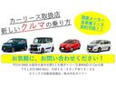 ＫＣ　軽トラック　ＭＴ　ＥＴＣ　アルミホイール　エアコン　運転席エアバッグ(26枚目)