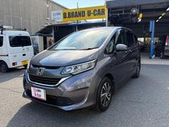 ���ۥ�����ե꡼�ɡ��ǡ��ۥ�����󥷥󥰡����졼���ң�ǯ�������Ե�Υ������������� 2