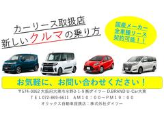 ������Ź�κݤϡ������ˤ���礻ĺ���ޤ��ȥ��ࡼ���˸��б�������ĺ���ޤ��� 3