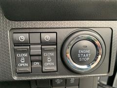 ��������Ӥ��Ƥ�������ǡ����󥸥�λ�ư����ǽ�������Ǥ����ץå��她�����ȤǤ��Τǥ��󥸥�λ�ư��ܥ���򲡤������Ǥ� 3