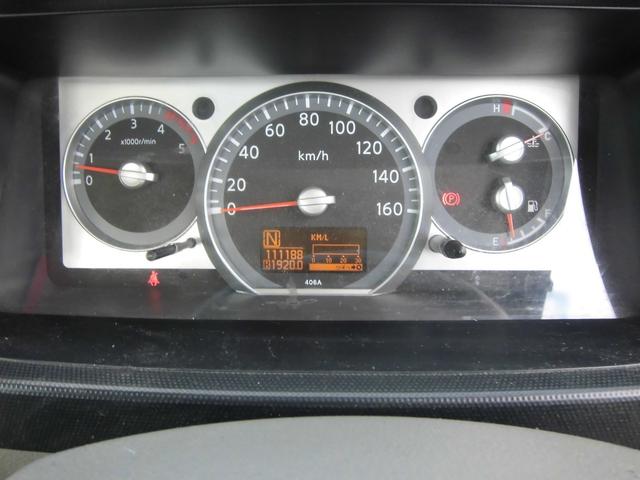 アトラストラック ３．０ディーゼルターボ　フルスーパーロー　オートマチック車　ＥＴＣ　ドライブレコーダー　ペイント色替え済　バックカメラ（6枚目）