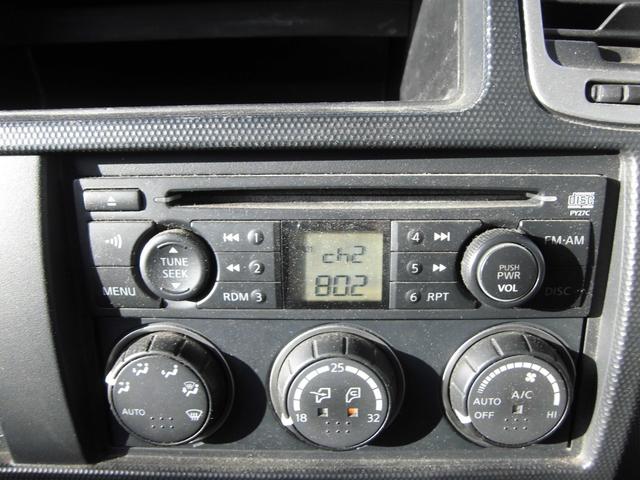 アトラストラック ３．０ディーゼルターボ　フルスーパーロー　オートマチック車　ＥＴＣ　ドライブレコーダー　ペイント色替え済　バックカメラ（8枚目）