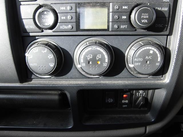 アトラストラック ３．０ディーゼルターボ　フルスーパーロー　オートマチック車　ＥＴＣ　ドライブレコーダー　ペイント色替え済　バックカメラ（9枚目）