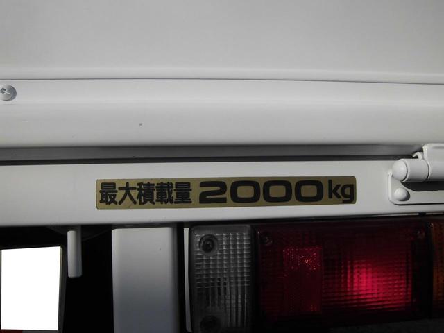 アトラストラック ３．０ディーゼルターボ　フルスーパーロー　オートマチック車　ＥＴＣ　ドライブレコーダー　ペイント色替え済　バックカメラ（17枚目）