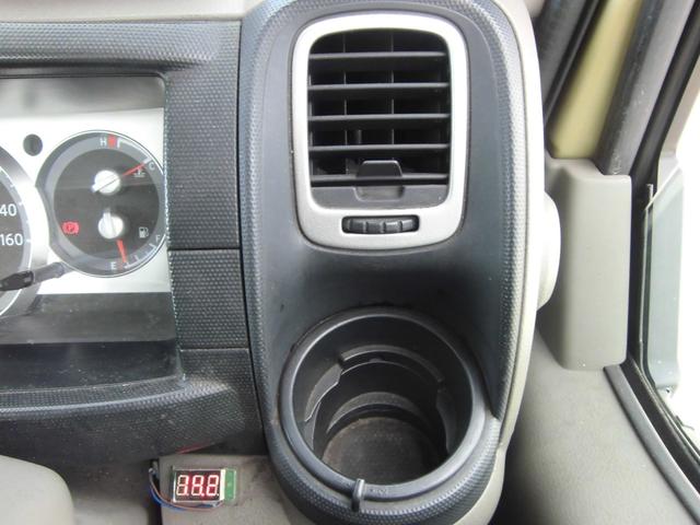 アトラストラック ３．０ディーゼルターボ　フルスーパーロー　オートマチック車　ＥＴＣ　ドライブレコーダー　ペイント色替え済　バックカメラ（34枚目）