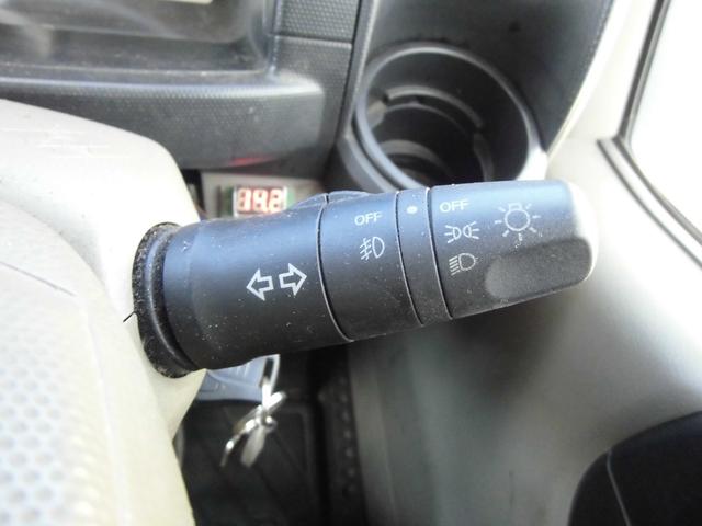 アトラストラック ３．０ディーゼルターボ　フルスーパーロー　オートマチック車　ＥＴＣ　ドライブレコーダー　ペイント色替え済　バックカメラ（35枚目）