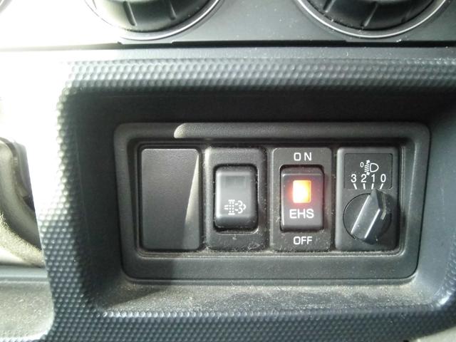 アトラストラック ３．０ディーゼルターボ　フルスーパーロー　オートマチック車　ＥＴＣ　ドライブレコーダー　ペイント色替え済　バックカメラ（39枚目）