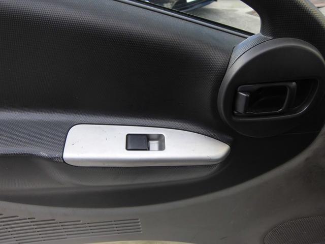 アトラストラック ３．０ディーゼルターボ　フルスーパーロー　オートマチック車　ＥＴＣ　ドライブレコーダー　ペイント色替え済　バックカメラ（46枚目）