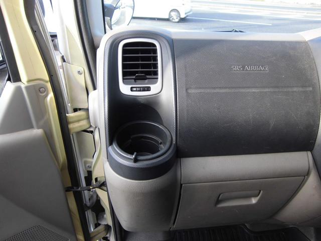 アトラストラック ３．０ディーゼルターボ　フルスーパーロー　オートマチック車　ＥＴＣ　ドライブレコーダー　ペイント色替え済　バックカメラ（47枚目）