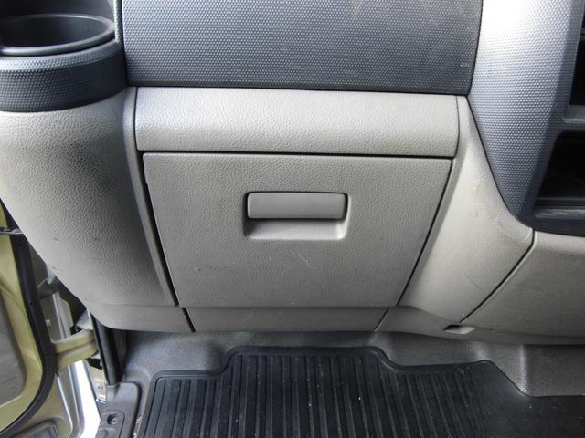 アトラストラック ３．０ディーゼルターボ　フルスーパーロー　オートマチック車　ＥＴＣ　ドライブレコーダー　ペイント色替え済　バックカメラ（48枚目）