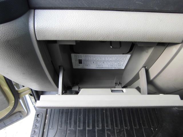 アトラストラック ３．０ディーゼルターボ　フルスーパーロー　オートマチック車　ＥＴＣ　ドライブレコーダー　ペイント色替え済　バックカメラ（49枚目）