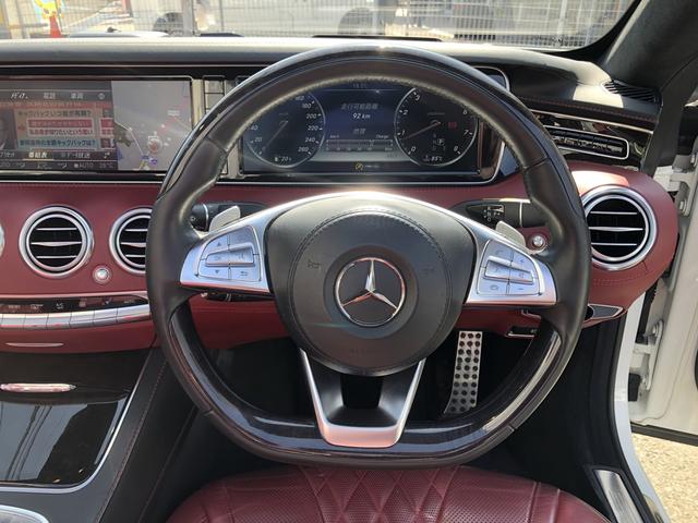 Ｓ５５０　カブリオレ　１オーナー　スワロフスキーヘッドライト　鍛造２２インチＡＷ　ローダウン　ブルメスター　レッドレザーシートディーラー記録簿有　パフュームアトマイザー(20枚目)