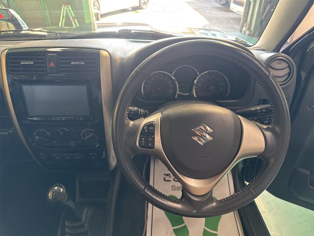 ハンドルの状態が悪いと運転に集中できませんよね。こちらの車、お気軽にお問い合わせください。