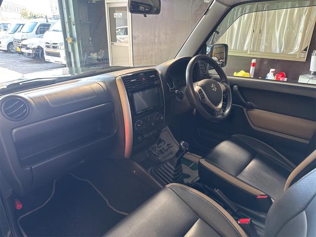 この度は当店のお車をご覧になっていただき、誠にありがとうございます。じっくり現車確認して頂けるよう、ご準備を致します！