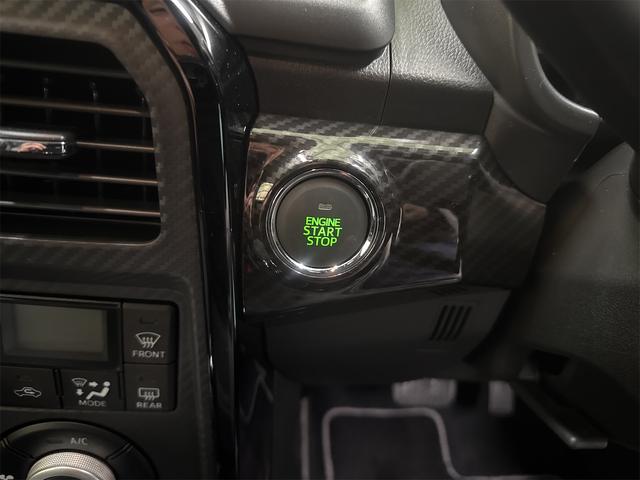 コペン ＧＲ　スポーツ　ＧＲエアロ　ＥＴＣ　バックカメラ　ＴＶ　　ＬＥＤヘッドランプ　スマートキー　シートヒーター　ＣＶＴ　盗難防止システム　ｍｏｍｏステアリング　ＥＳＣ　ＢＢＳアルミ　レカロシート（39枚目）