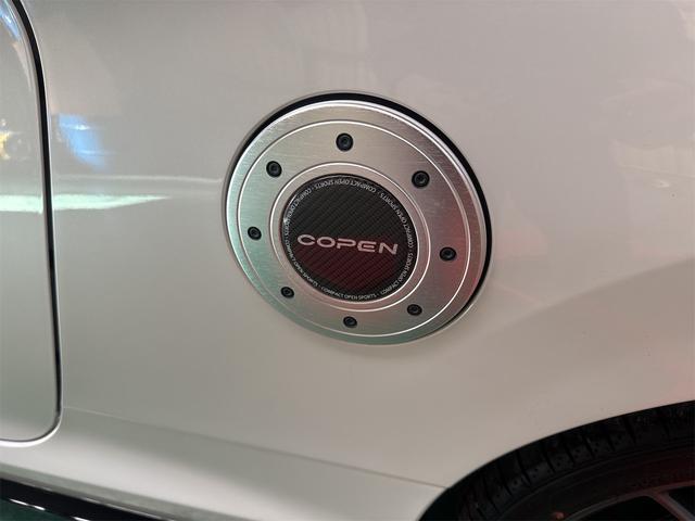コペン ＧＲ　スポーツ　ＧＲエアロ　ＥＴＣ　バックカメラ　ＴＶ　　ＬＥＤヘッドランプ　スマートキー　シートヒーター　ＣＶＴ　盗難防止システム　ｍｏｍｏステアリング　ＥＳＣ　ＢＢＳアルミ　レカロシート（52枚目）