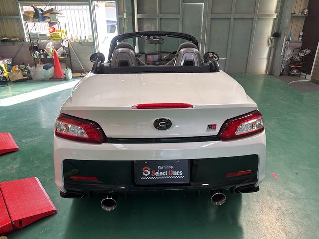 コペン ＧＲ　スポーツ　ＧＲエアロ　ＥＴＣ　バックカメラ　ＴＶ　　ＬＥＤヘッドランプ　スマートキー　シートヒーター　ＣＶＴ　盗難防止システム　ｍｏｍｏステアリング　ＥＳＣ　ＢＢＳアルミ　レカロシート（53枚目）