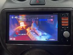 ＴＶ付きの車となっております。ドライブの合間の休憩中に気になる番組を見ることができます。 4