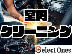 エクストレイル ２０Ｘ　ＥＴＣ　バックカメラ　ナビ　ＴＶ 0702757A30240322W001 7