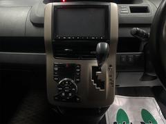 եȥСҰ٤ͤܤǳǧƤ 7