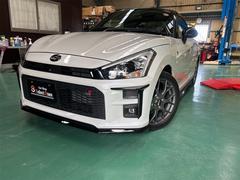 �����٤���Ź�Τ��֤����ˤʤäƤ������������ˤ��꤬�Ȥ��������ޤ������Ҥ��ä���Ȥ���Ƥ�����������ڤˤ���礻�������Ѥꤪ�Ԥ����Ƥ���ޤ��� 2