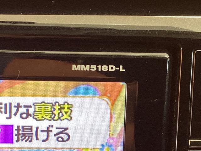 日産 エクストレイル 38枚目