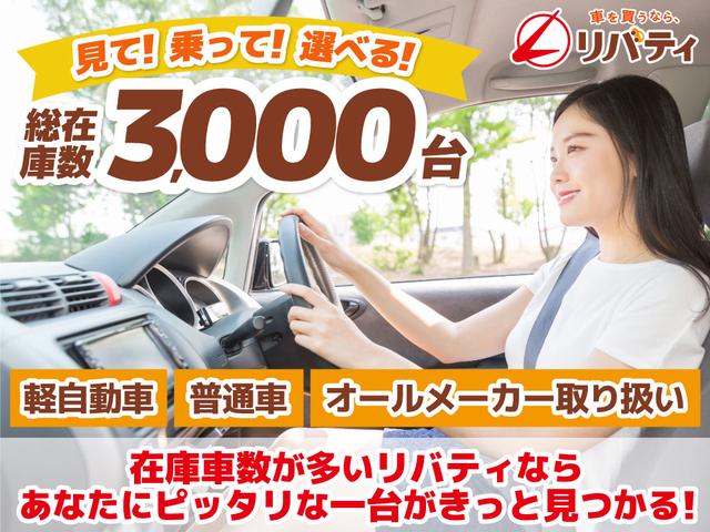 日産 エクストレイル 51枚目