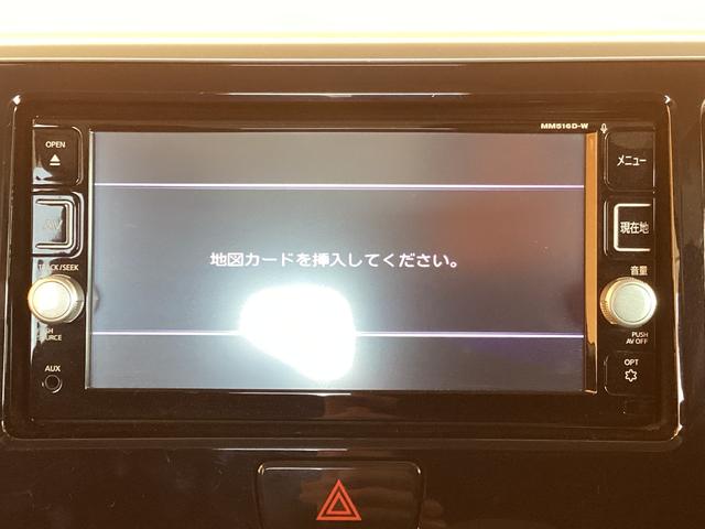 日産 デイズルークス 5枚目