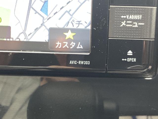 日産 デイズ 12枚目