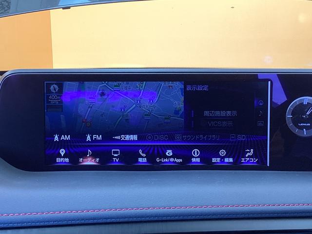 レクサス UX 34枚目