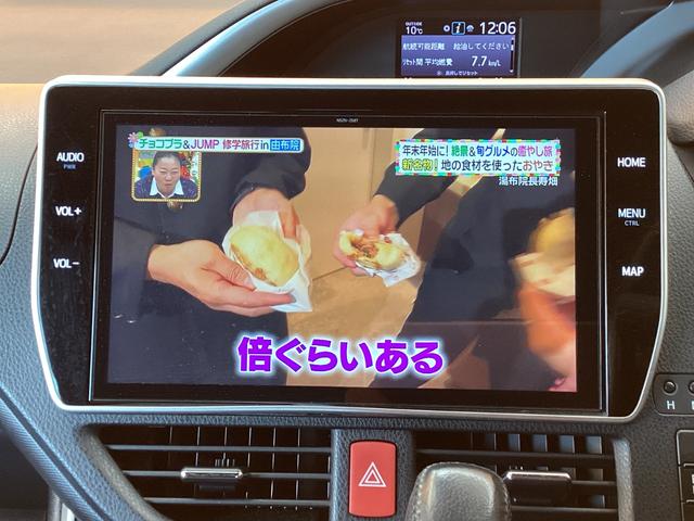 トヨタ ヴォクシー 7枚目