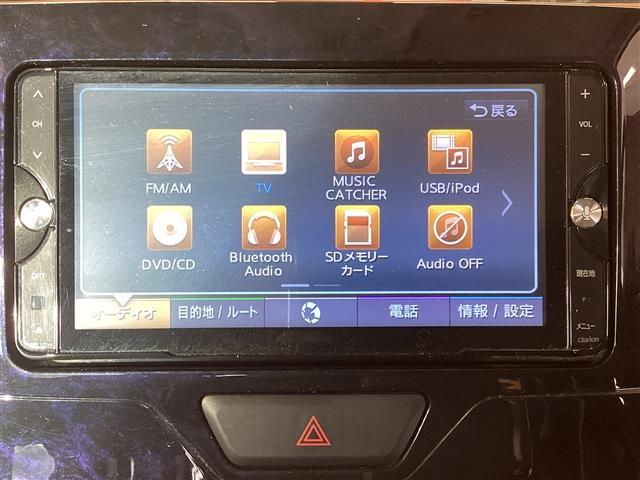 ダイハツ タント 25枚目