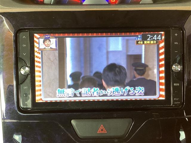 ダイハツ タント 27枚目