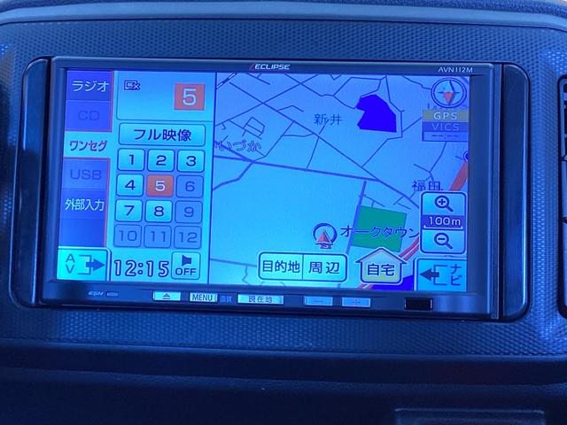 ダイハツ ミライース 9枚目