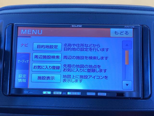 ダイハツ ミライース 11枚目